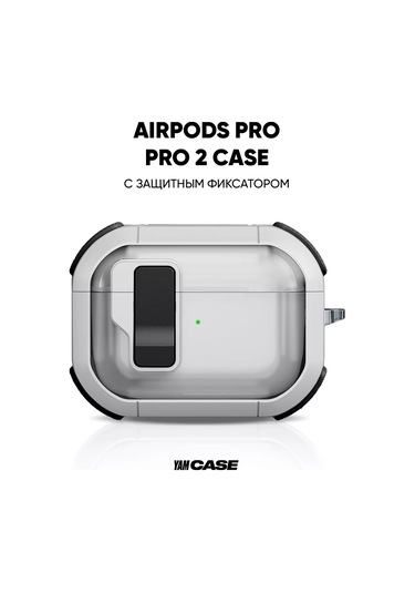 Yamcase Airpods Pro, Pro 2 İçin Şeffaf Klipsli Kılıf 221411099 Beyaz