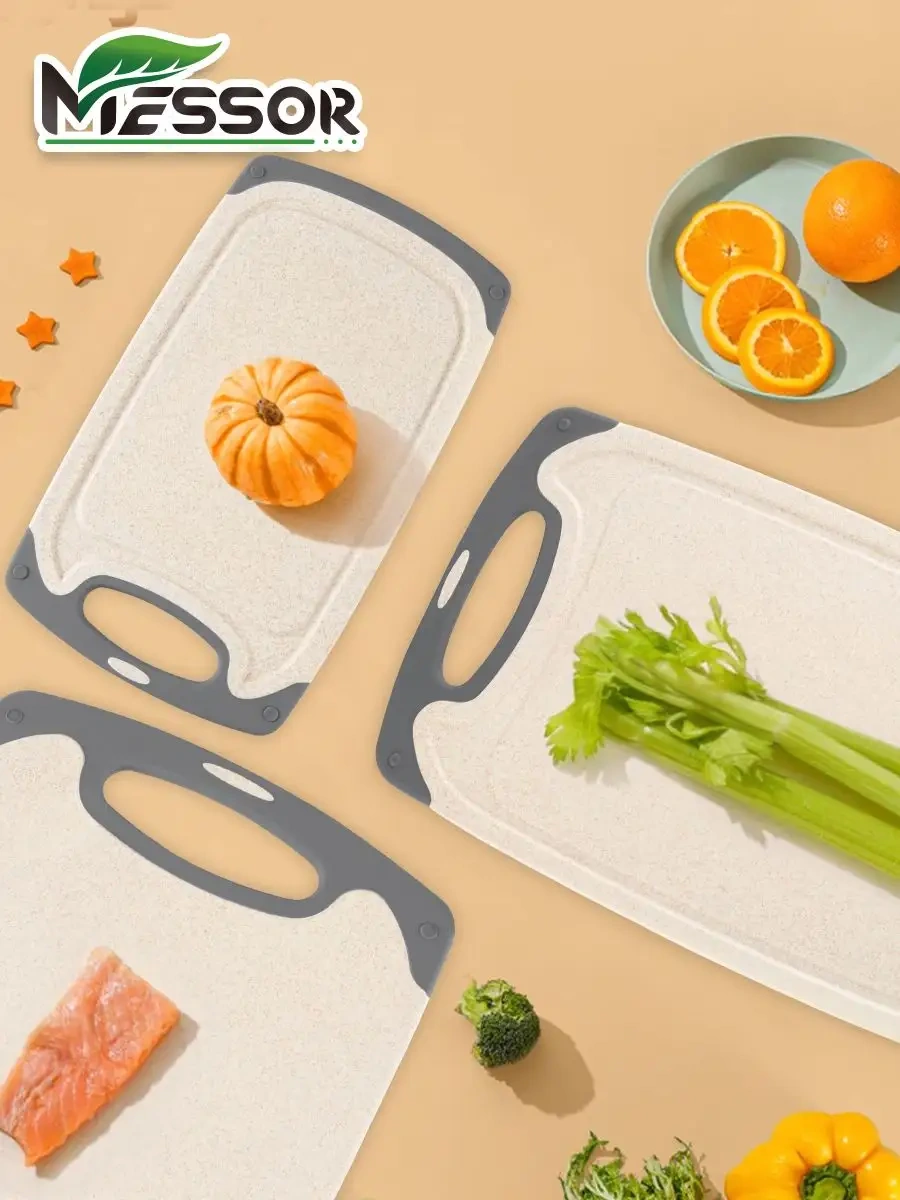 Messor Saplı Plastik Kesme Tahtaları 3'lü Set, Stand İle Birlikte 146364874 Bej