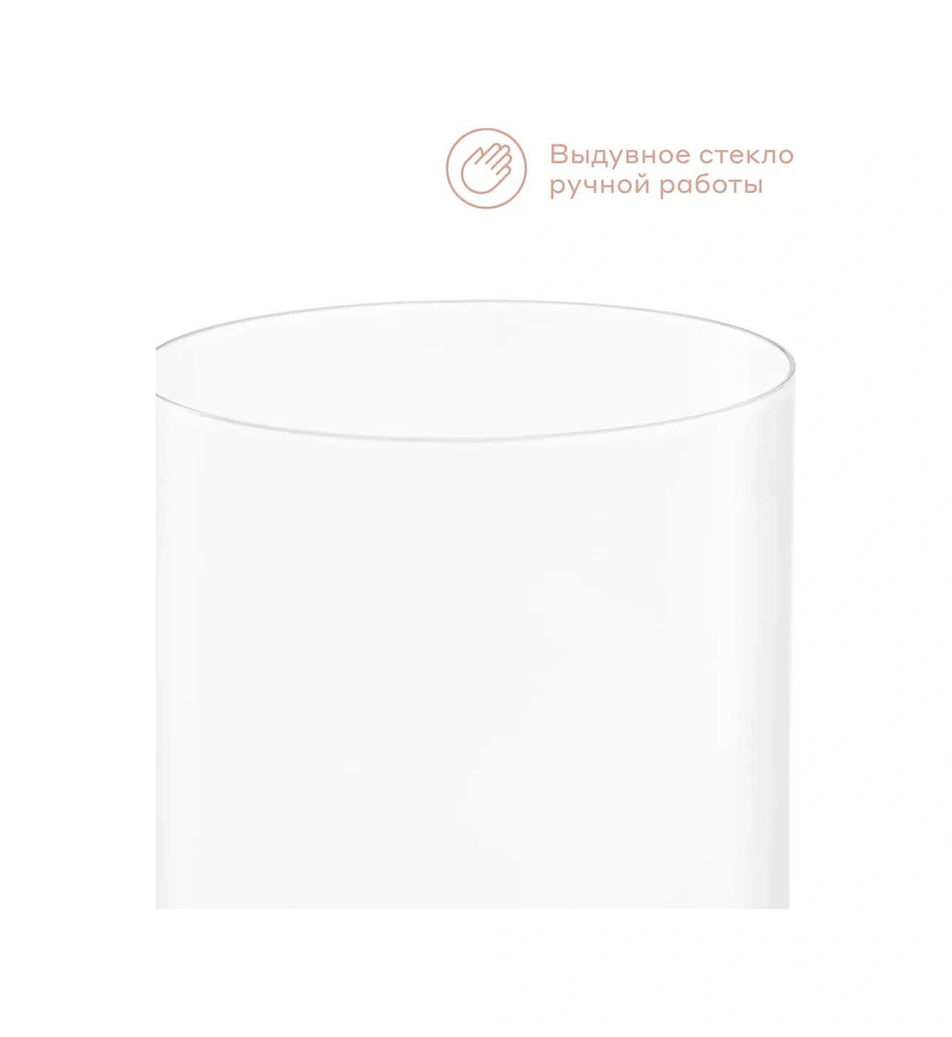 Pragma Şarap Bardakları, 2 Adet, 420 Ml, Sh-yd-08 333890374 Beyaz