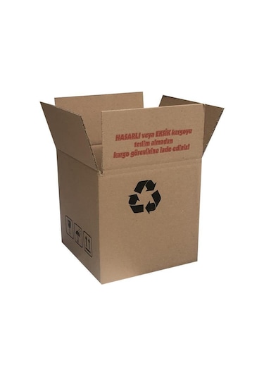 20X20X20 Cm E Ticaret Kargo Kolisi Kutusu