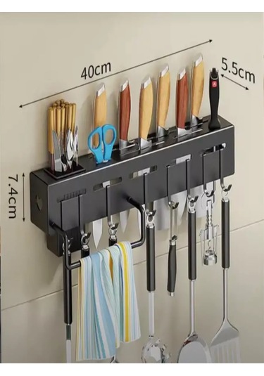 İkstudio 40 Cm Duvar Montajlı Mutfak Gereçleri Organizatörü 211623044 Siyah