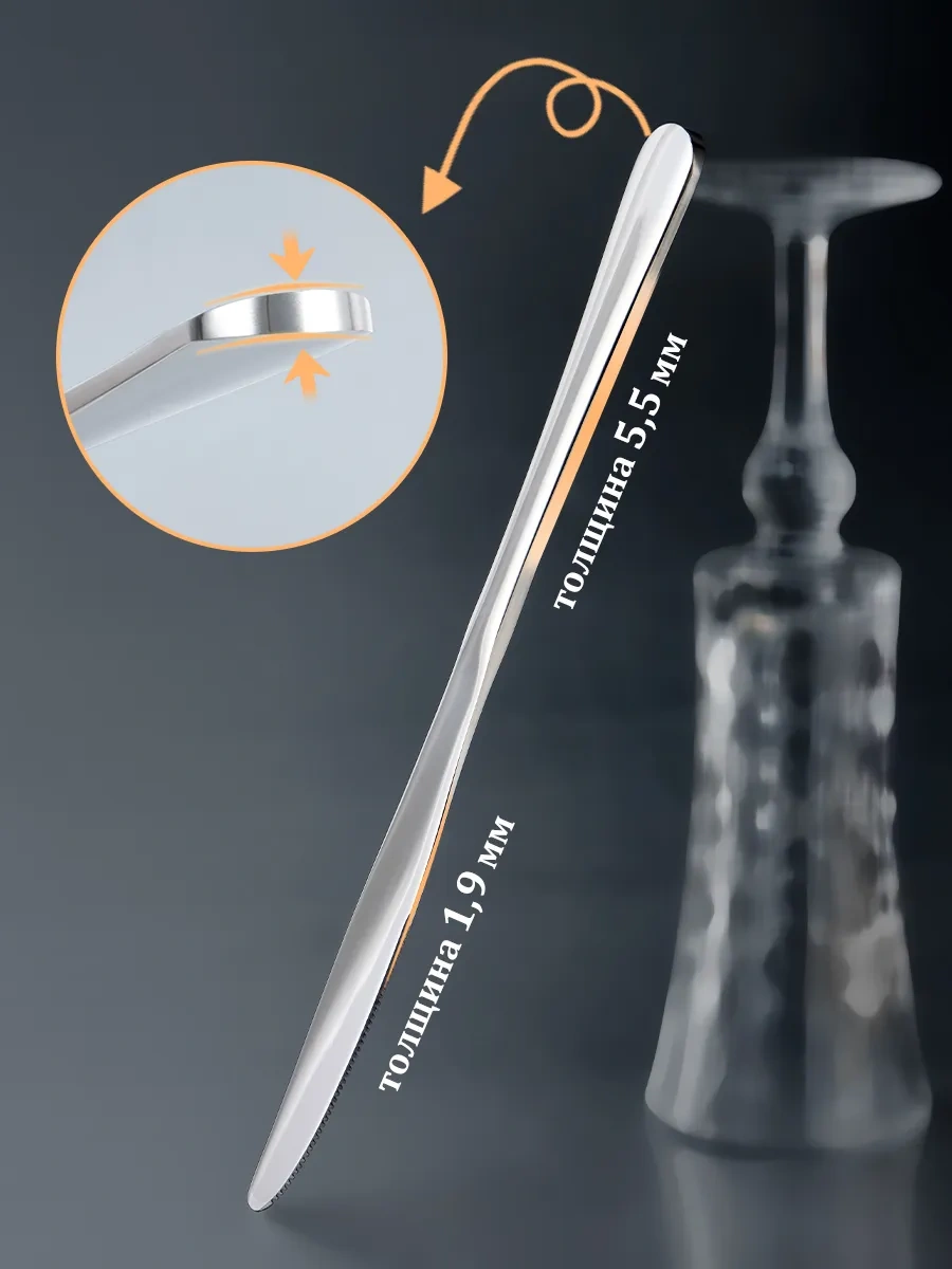 Teamfar Yemek Bıçağı Seti 6'lı Paslanmaz Çelik 18/0 156182923 Gri