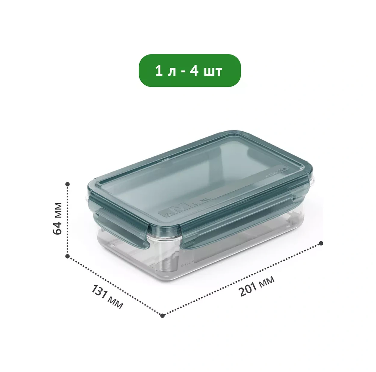 Polimerbyt Yemek İçin 4 Parça 1 Litre Yeşil Hava Geçirmez Konteyner Takımı 259830000 Yeşil