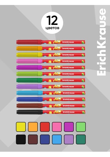 Erichkrause Jolly Friends 12 Renkli Keçeli Kalemler 271234350