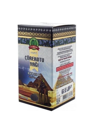Nurs Lokman Hekim Çörekotu Yağı 50 ML