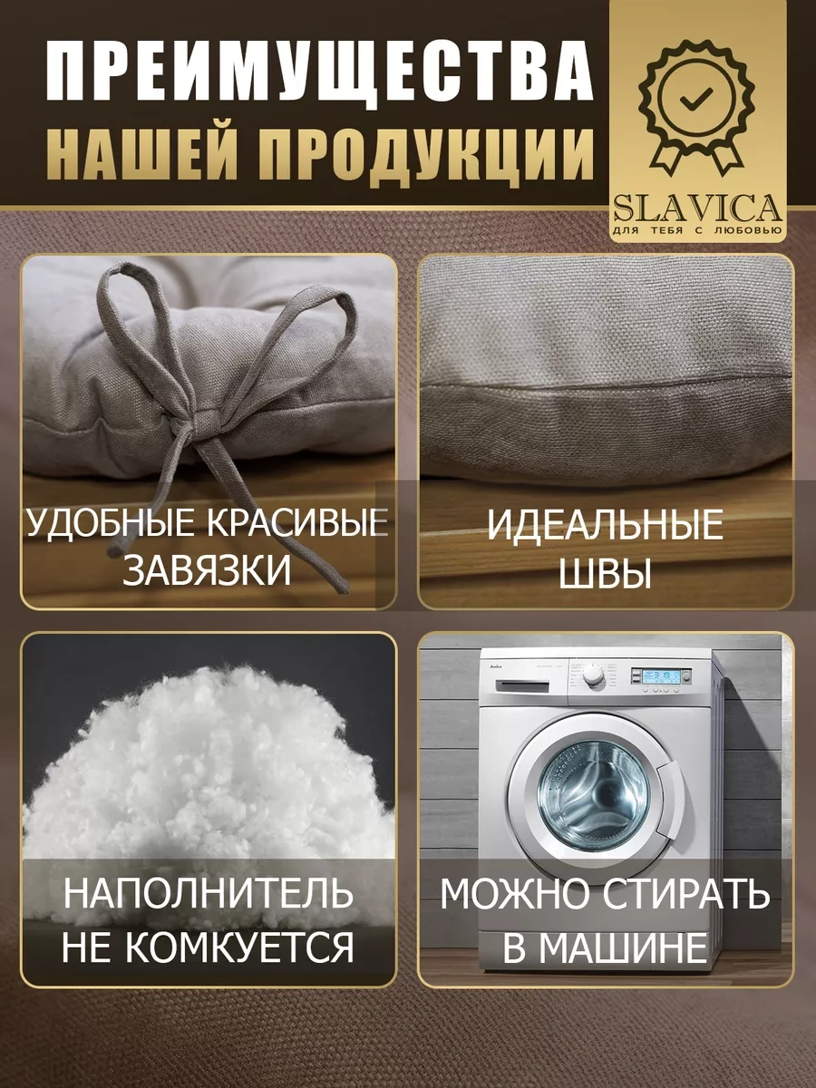 Slavica Sandalye Ve Tabure İçin Yuvarlak Yastık 35x35 Cm 2'li Set 190310402 Gri-kahverengi