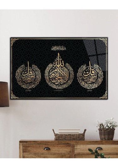 Ayetel Kürsi, Felak Ve Nas Suresi Dini İslami Cam Tablo, Ev Ofis Duvar Dekoru Hediyelik Büyük Tablo
