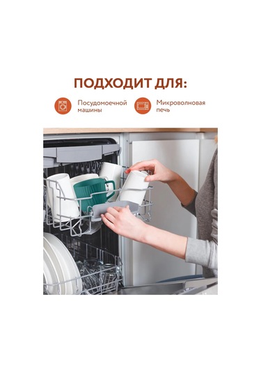 Villa Como Çay Ve Kahve İçin 6 Parça Seramik Fincan Seti 273873376 Beyaz