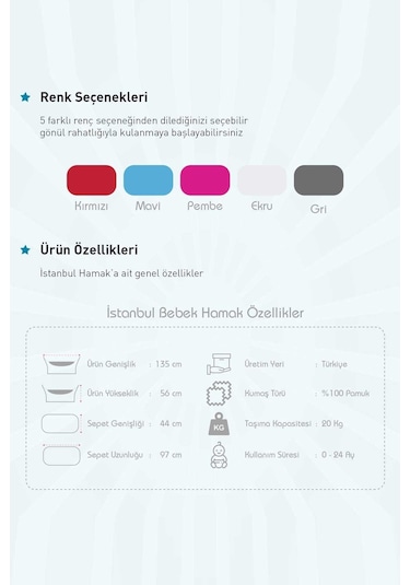 Holmen İstanbul Bebek Hamağı, Ekru