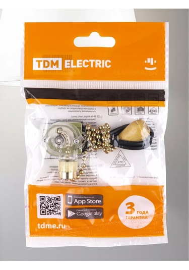 Tdm Zincirli Sonnet Gümüş Şamdan Anahtarı 220512465