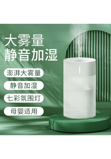 Samdoo Oto Ve Ev Kullanıma Uygun Usb Portlu Büyük Kapasiteli Masaüstü Havuz Nemlendirici Aromaterapi Özelliği İle Sakura Pembe