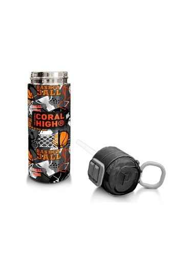 Coral High Kids Siyah Gri Basketbol Desenli Pipetli Ve Direkt İçim Çelik Termos 500 Ml 31975 Gri - Siyah
