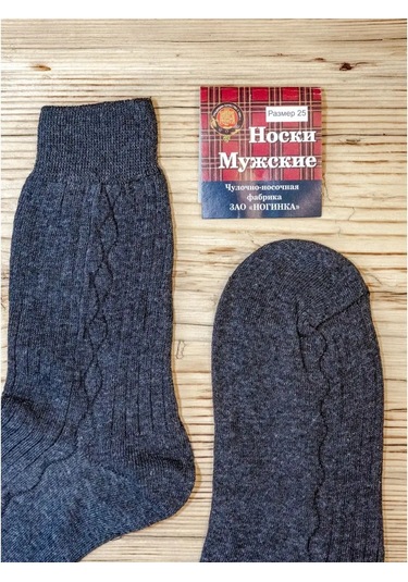 Noginka Klasik Pamuk Çoraplar, 10 Çift Set 169929054 Koyu Gri