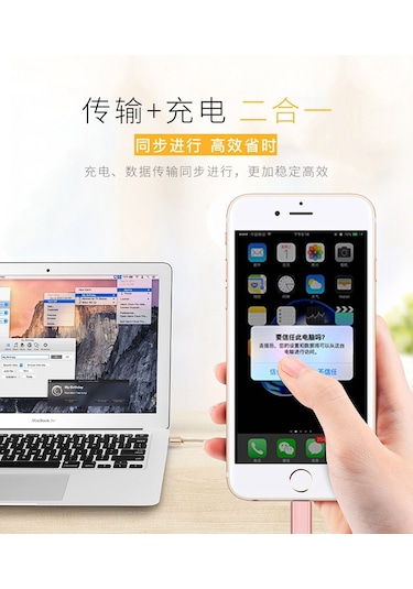 Suofeng 3 Metre Pembe Altın Tiger Desenli Örgülü Hızlı Şarj Kablosu - 8pin, Android, Type-c Uyumlu Telefon Şarj Cihazı