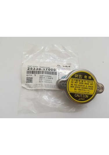 H100/l300/accent/starex/getz 0.9hcc Radyatör Kapağı 25330-17000
