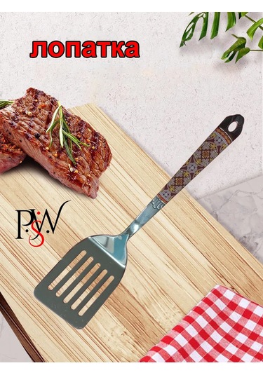 Psw Mutfak Bıçağı Metal Krep Barbekü Kazanı İçin 342948395 Diğer