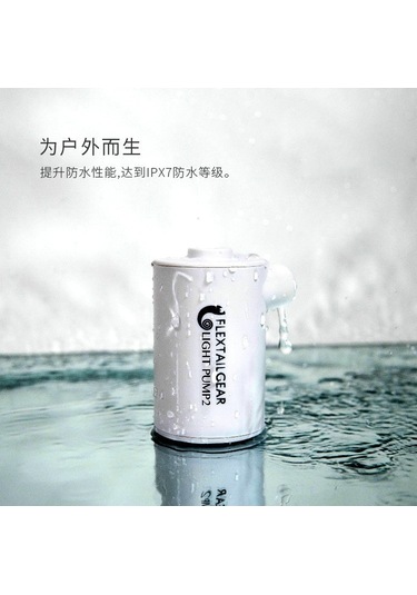 Geeksen Lp2 Beyaz Usb Çift Kullanimli Mini Hava Pompa - Outdoor Kamp Malzemesi, Yuruyus Ve Seyahat Icin Hafif Ve Dayanikli Diğer