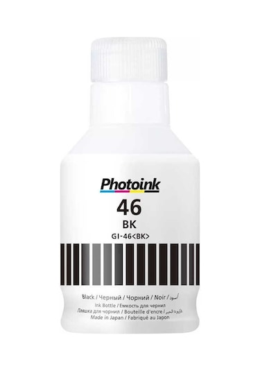 Canon Gı-46bk Photoink Siyah Pigment Mürekkep 170ml Gx6040 Gx7040