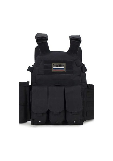 Foto Prınt İsimli Cırt Cırtlı Yaka Lambası. Taktik Kıyafetler İçin İsimlik. 168405067