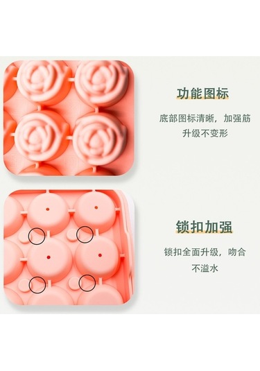 Ganzhoushop Viski Silikon Pembe Kalıpları Buz Küpü Kalıbı Ice Cube Ambition Adet-9 Adet 2 Hv Pembe