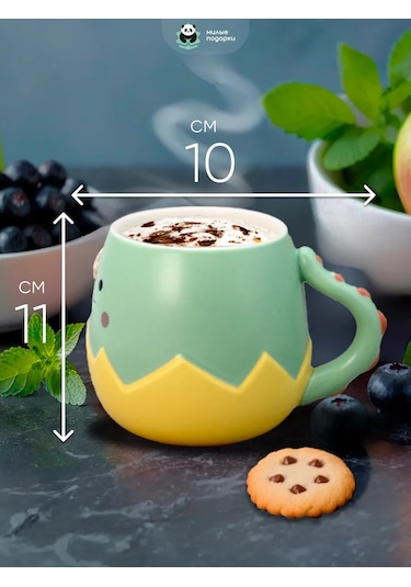 Milye Podarki Çay Ve Kahve İçin Hediye Olarak Seramik Kupa 240124147 Yeşil