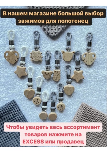 Washboard Elde Yıkama İçin Mini Çamaşır Tahtası 200063896 Beyaz