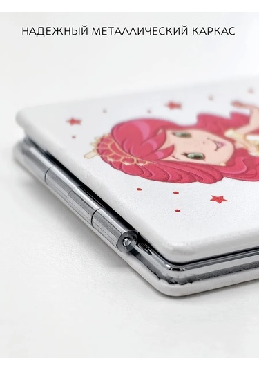 The Motto Kız Çocuk İçin Cep Aynası Hediye Kızına 291703822 Beyaz