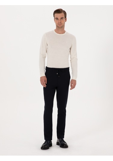 Cacharel Beyaz Slim Fit Yün Karışımlı Bisiklet Yaka Basic Triko Kazak