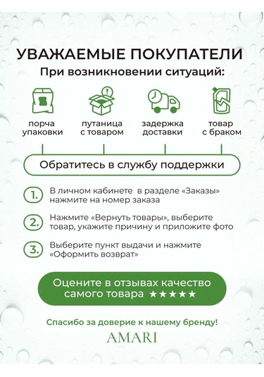 Attack Biyokozma Enzimli Çamaşır Deterjanı Bio Power 141693775