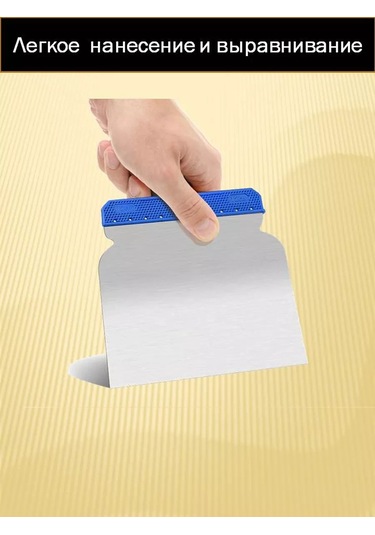 Bestshop1 Araç Gövdesi İçin Paslanmaz Çelik Spatula Seti 244336521