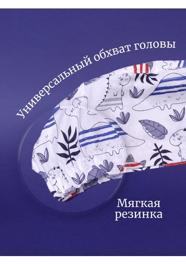 Ivamed Tıbbi Başlık 311525488