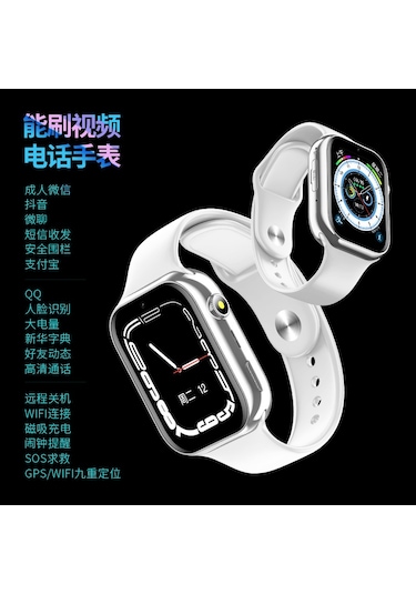 Geeksen 4g Çocuk Telefonu Saati Akıllı Konumlandırma Telefon Saati İlkokul Öğrencileri Sesli Görüntülü Görüşme Çocuk Erkek Toptan 2g + 6 Nesil Yaşam Su Geçirmez Mor Akıllı Saat (İthalatçı Garantili)