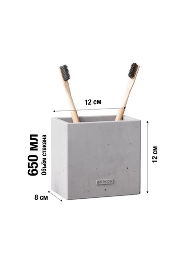 Getknow Home Banyo İçin Diş Fırçası Bardağı 269935864 Gri