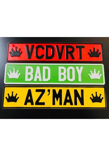 Dekor Plaka, Sari Plaka, Hediyelik Plaka, Özel Plaka 134472905