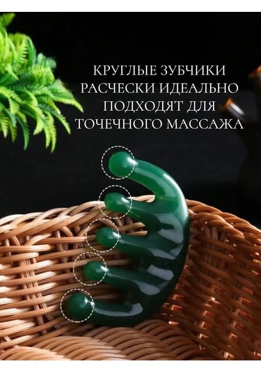 Voskı Saç Tarağı Fırça 299663973 Diğer