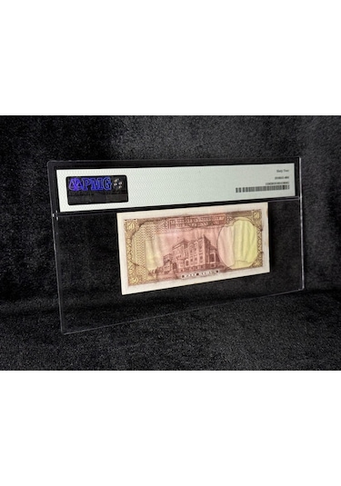 Pmg 62 Unc Çil İnönü Batan Gemi 50 Kuruş P 133 1930 S/n A25 267263 2. Ems