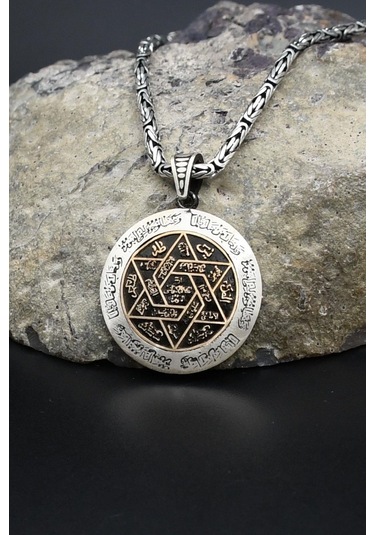 Hz. Süleyman Mührü 925 Ayar Gümüş Kolye Kral Zincir 2mm 902414 Gümüş