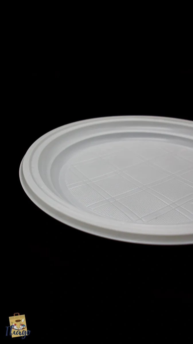 Tek Kullanımlık Plastik Tabak 100 Adet 461089179 100 adet