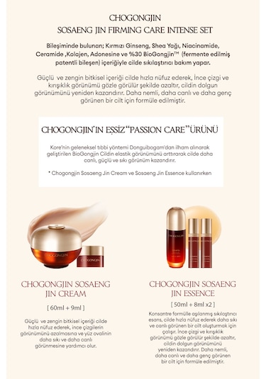 Missha Chogongjın Sosaeng Firming Care Intense Set