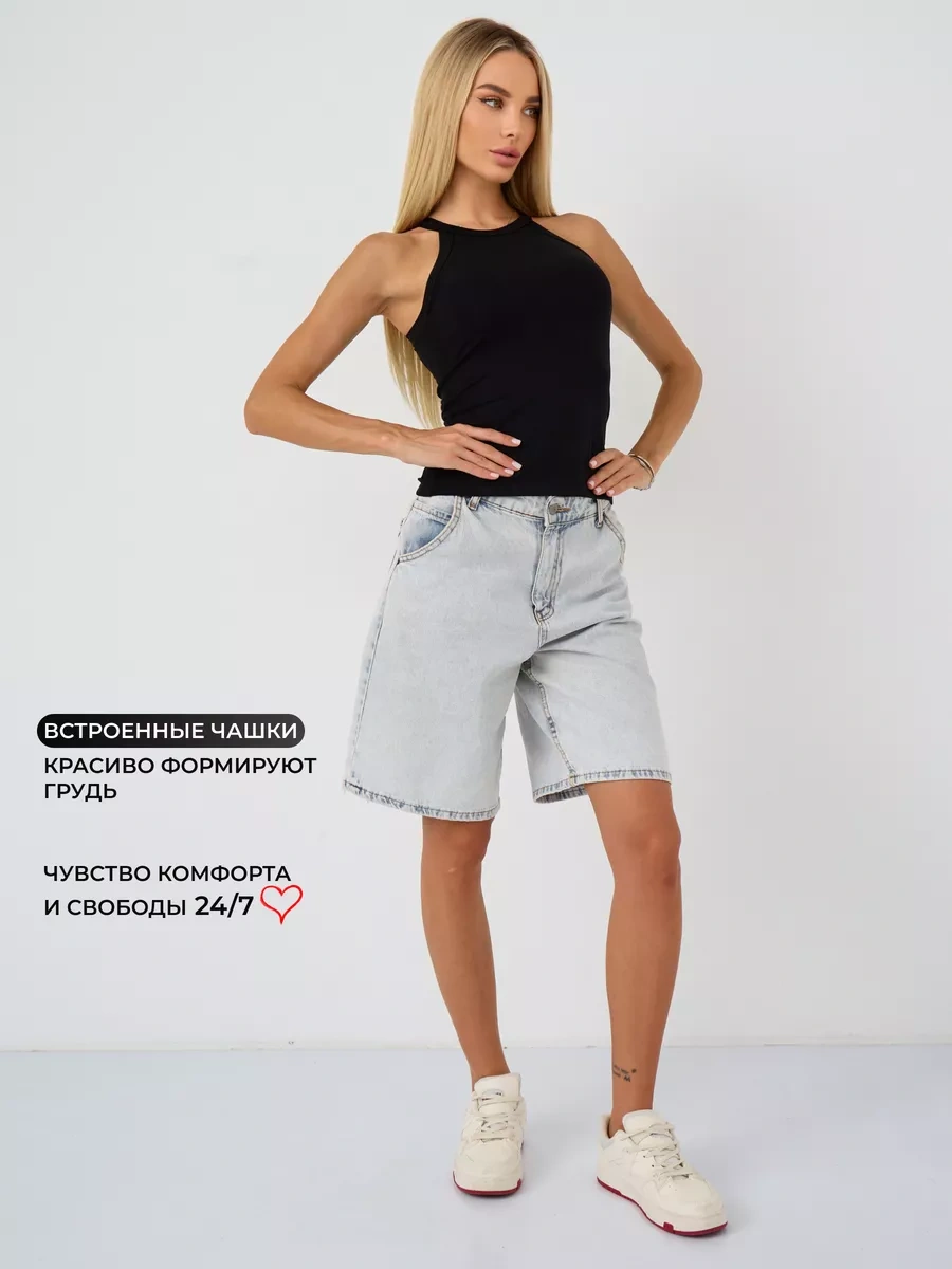 Rebel Chıc Sporcu Yarışı İçin Sütyenli Yazlık Atlet 232217999 Siyah