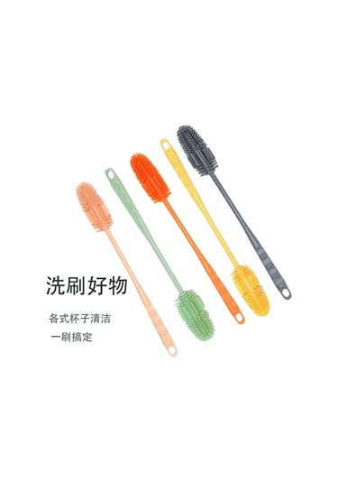 Tenfowee Yumuşak Tpr Uçlu Pp Saplı Bardak Fırçası, Sağlıklı Temizlik, Kaymazsız, Asılabilir, Çeşitli Renkler, 27cm