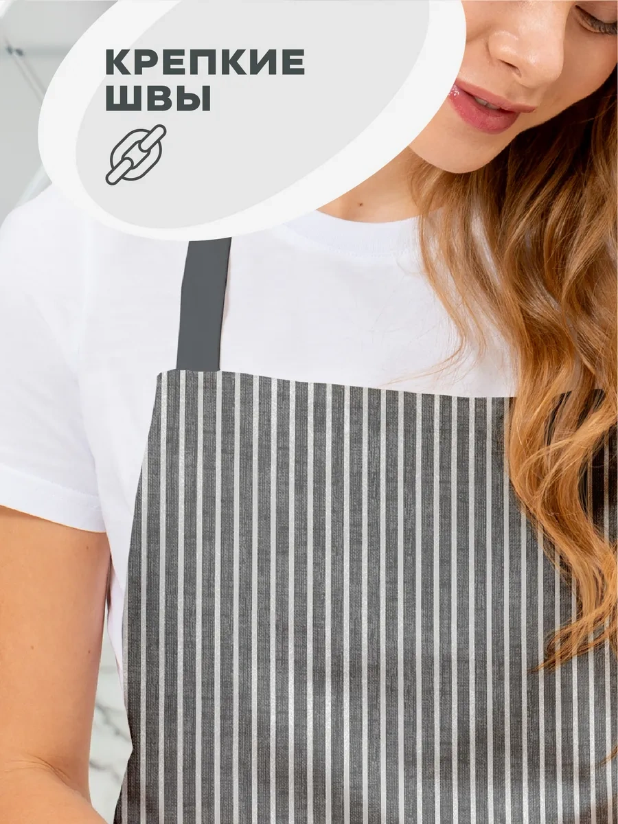 Unison Kadınlar İçin Mutfak Önlüğü 67840714 Siyah