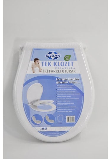 Saban Çocuk Adaptörlü Çift Kullanımlı Klozet Kapağı 295 579