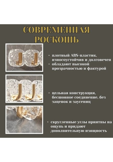 Besthome1 6'lı Şeffaf Banyo Çekmecesi, Delme Yok Abs Plastik, 10 Kg, Mozaik/çamurluk, Hızlı Kurulum Hook Gümüş Gümüş