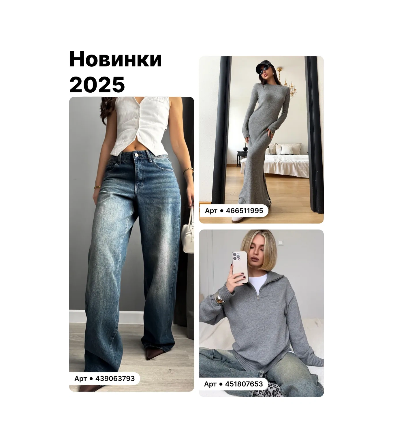 Jelıka Saten Maksi Etek 439003907 Leopar