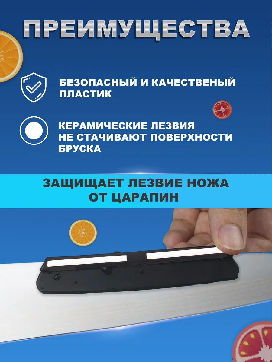 Ruıxın Pro Elmastan Bıçak Bileme Tahtaları +10000 Grit + Açılı Tutucu 317886702