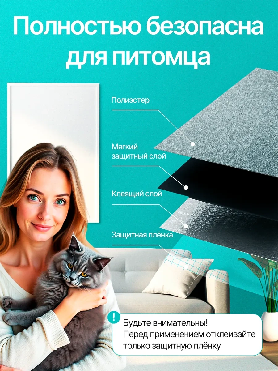 Lapkiclub Kedi Tırmalama Tahtası Kendinden Yapışkanlı Duvar İçin Evrensel 338352113