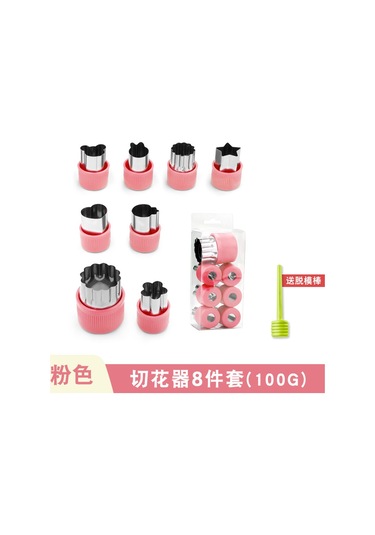 Jian Fan Ev Futfak Kalıp Seti Bebek Tamlayıcıda Kelebek Eri Şte Kalıp Ve Sebze Kesim Kalıpyeş Yeşil