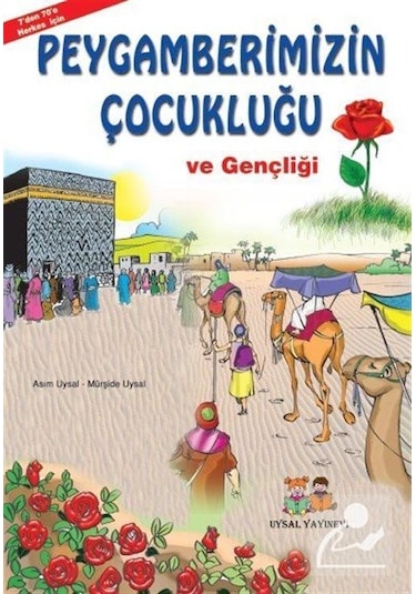 Mercankitap Peygamberimizin Çocukluğu ve Gençliği (Orta Boy) / Mürşide Uysal
