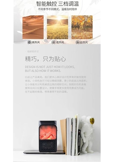 Dm Taşınabilir Elektrikli İç Mekan Hızlı Isıtıcı - Pratik Ve Etkili